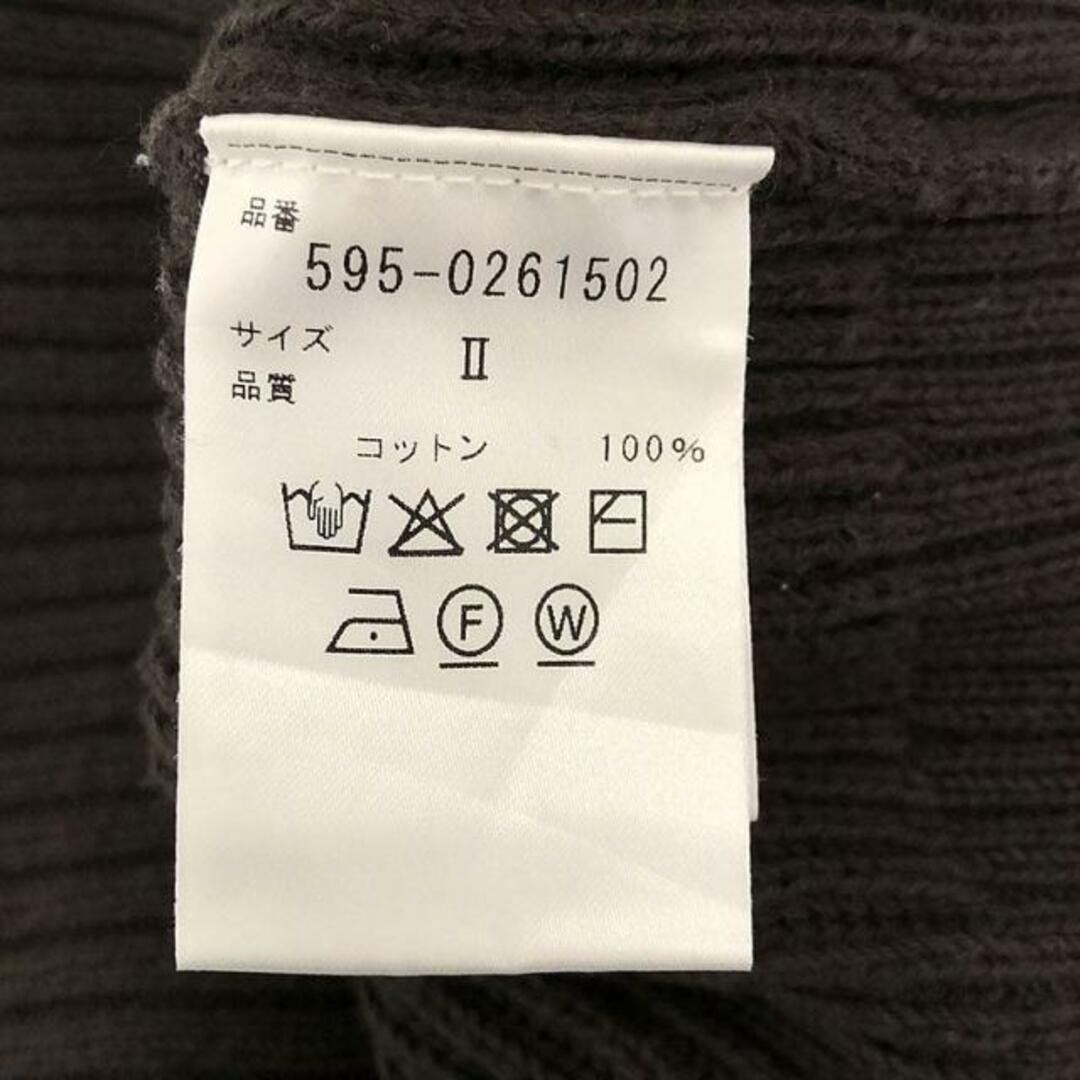 MHL. / エムエイチエルマーガレットハウエル | ROUGH COTTON ニットベスト | 2 | ブラウン | レディース レディースのトップス(ベスト/ジレ)の商品写真