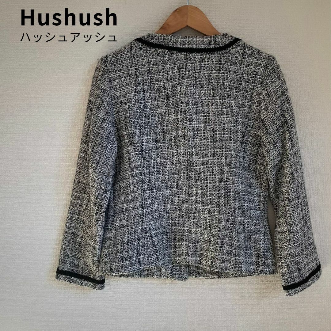 HusHush(ハッシュアッシュ)の未使用タグ付★ハッシュアッシュ ツイードジャケット ノーカラー ワールド レディースのジャケット/アウター(ノーカラージャケット)の商品写真