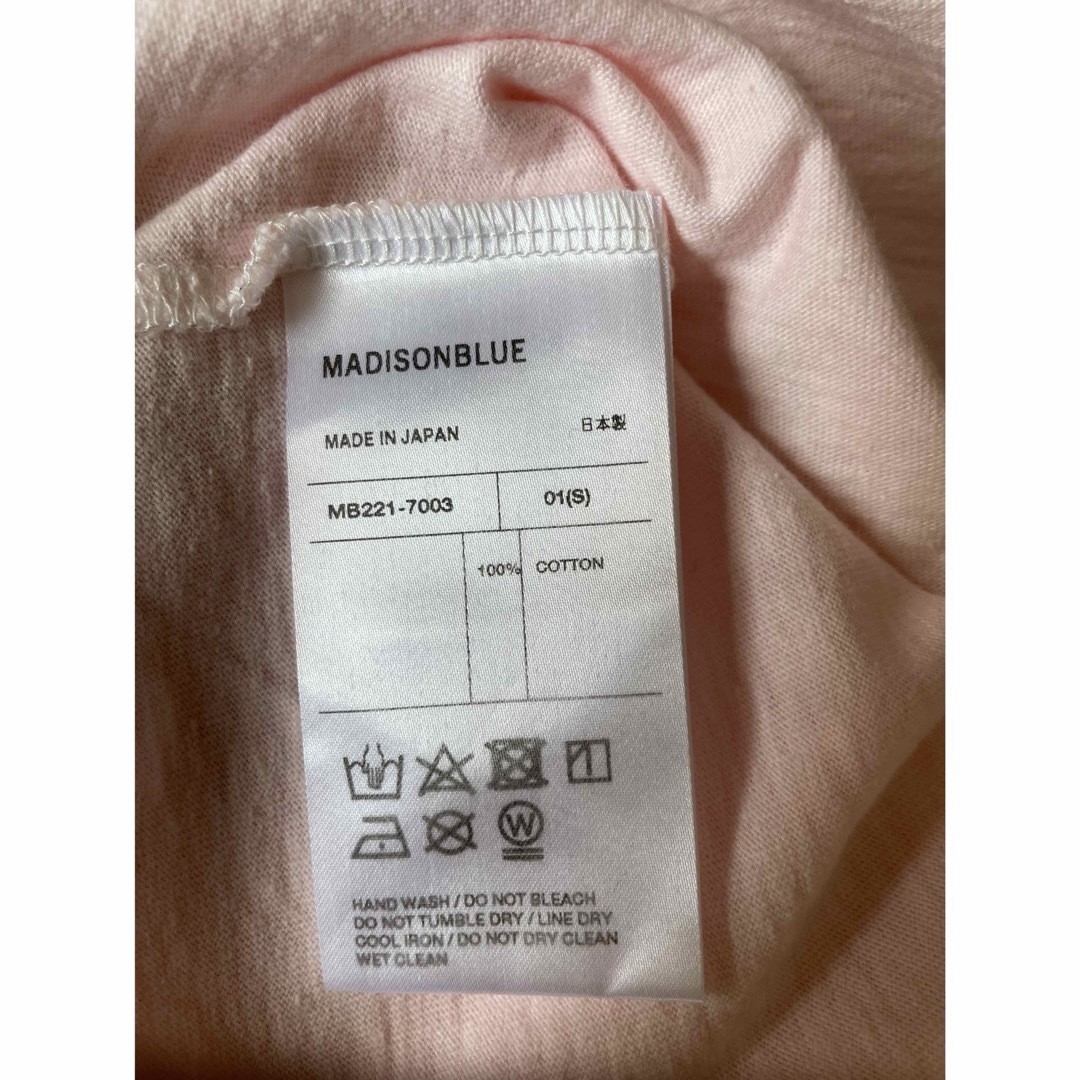 MADISONBLUE(マディソンブルー)のmadisonblue Hello Tシャツ ピンク 01 新品！ レディースのトップス(Tシャツ(半袖/袖なし))の商品写真