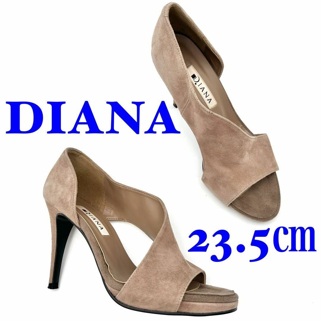 DIANA(ダイアナ)のDIANA ダイアナ サンダル パンプス オープントゥ スエード 23.5㎝ レディースの靴/シューズ(ハイヒール/パンプス)の商品写真