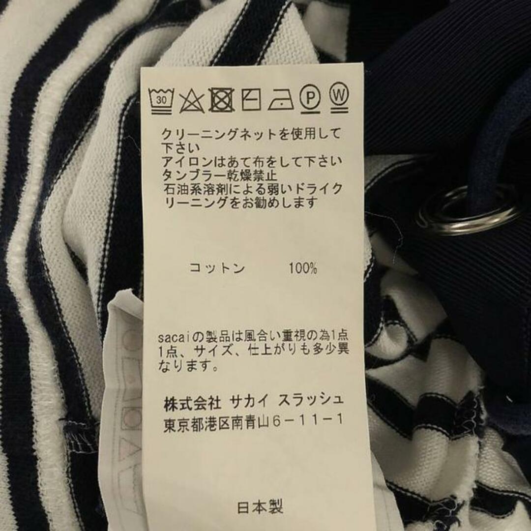 sacai(サカイ)のsacai / サカイ | アシンメトリーボーダー バックレースアップ ロングスリーブカットソー | 1 | ネイビー / ホワイト | レディース レディースのトップス(Tシャツ(長袖/七分))の商品写真