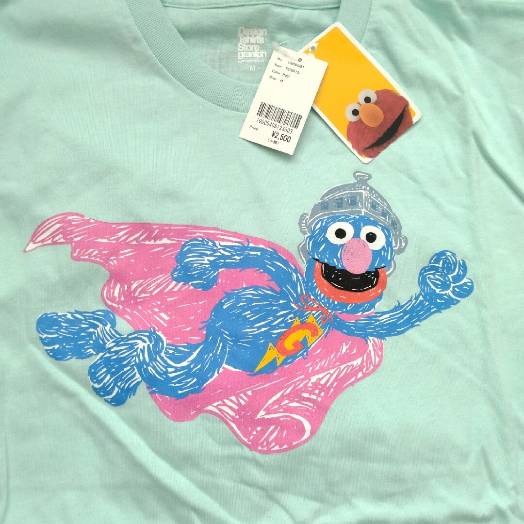 Design Tshirts Store graniph(グラニフ)のセサミストリート　グローバー　tシャツ　graniph メンズのトップス(Tシャツ/カットソー(半袖/袖なし))の商品写真