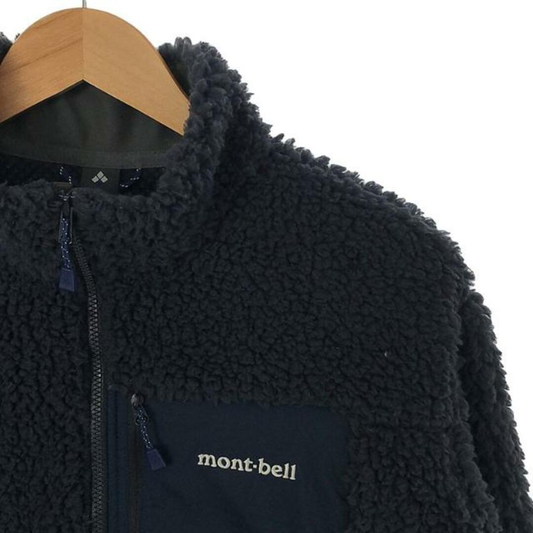 mont bell(モンベル)の【美品】  mont-bell / モンベル | 1106715 / クリマプラス シーリング ボア フリースジャケット | XL | ネイビー | メンズ メンズのジャケット/アウター(その他)の商品写真