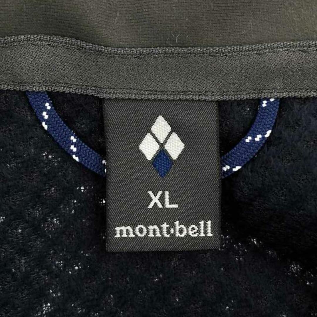 mont bell(モンベル)の【美品】  mont-bell / モンベル | 1106715 / クリマプラス シーリング ボア フリースジャケット | XL | ネイビー | メンズ メンズのジャケット/アウター(その他)の商品写真