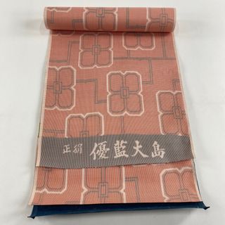 反物 秀品 正絹 【中古】(その他)