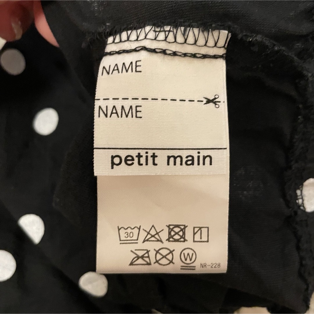 petit main(プティマイン)の【美品】プティマインドットバルーンブラウス キッズ/ベビー/マタニティのキッズ服女の子用(90cm~)(ブラウス)の商品写真