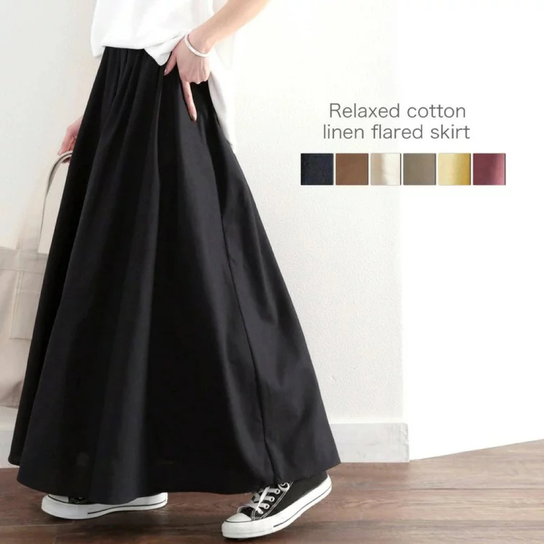 ロングスカート　シンプル　ブラック　韓国　カジュアル レディースのスカート(ロングスカート)の商品写真