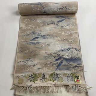 反物 秀品 正絹 【中古】(その他)