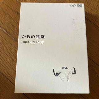 かもめ食堂 DVD(日本映画)