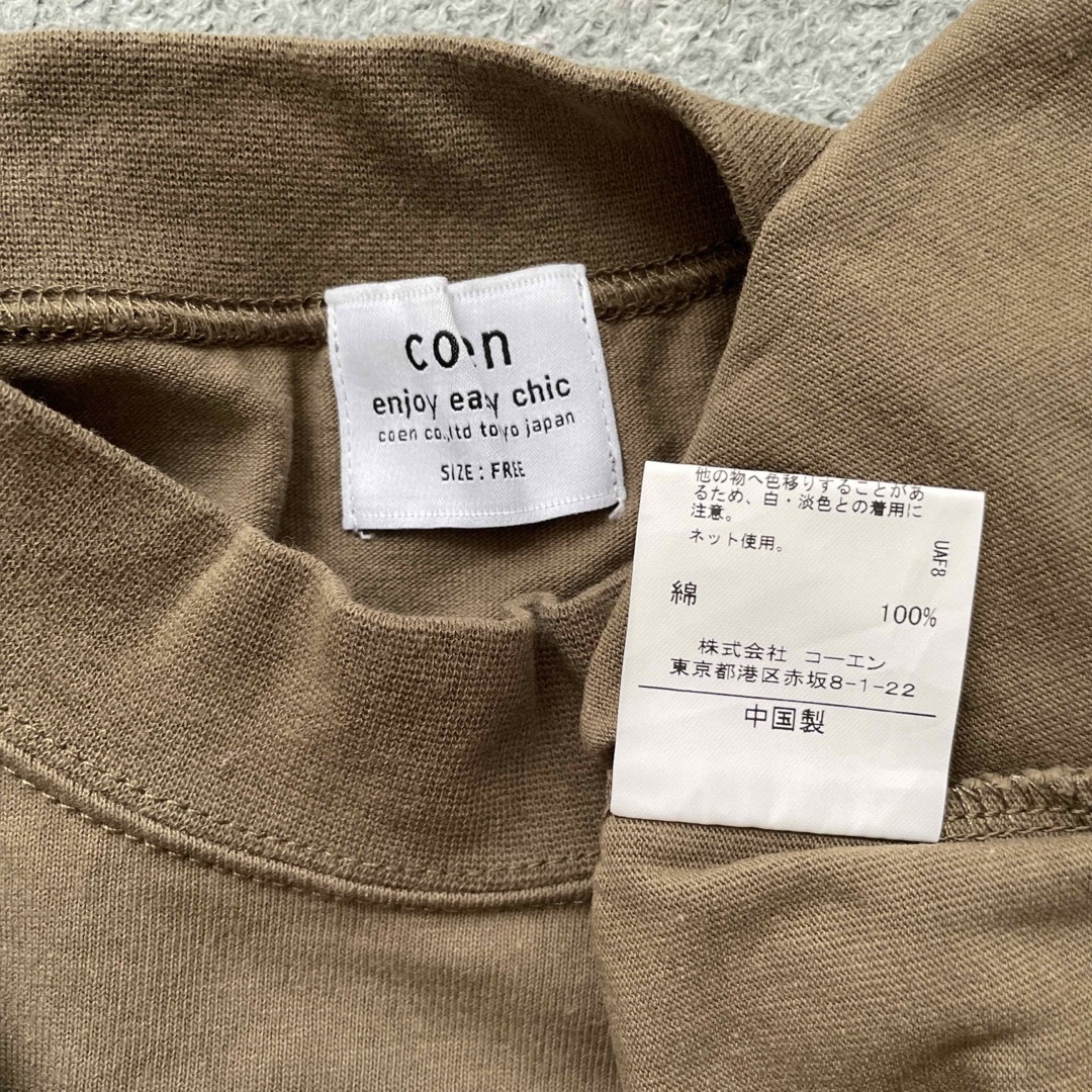 coen(コーエン)のcoen  コットンハイネックTシャツ レディースのトップス(Tシャツ(半袖/袖なし))の商品写真