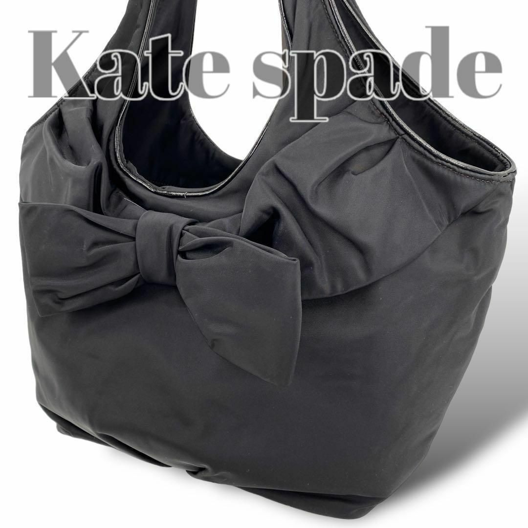 美品✨ケイトスペード　リボン　ナイロントートバッグ　軽量大容量　A4収納可 レディースのバッグ(トートバッグ)の商品写真