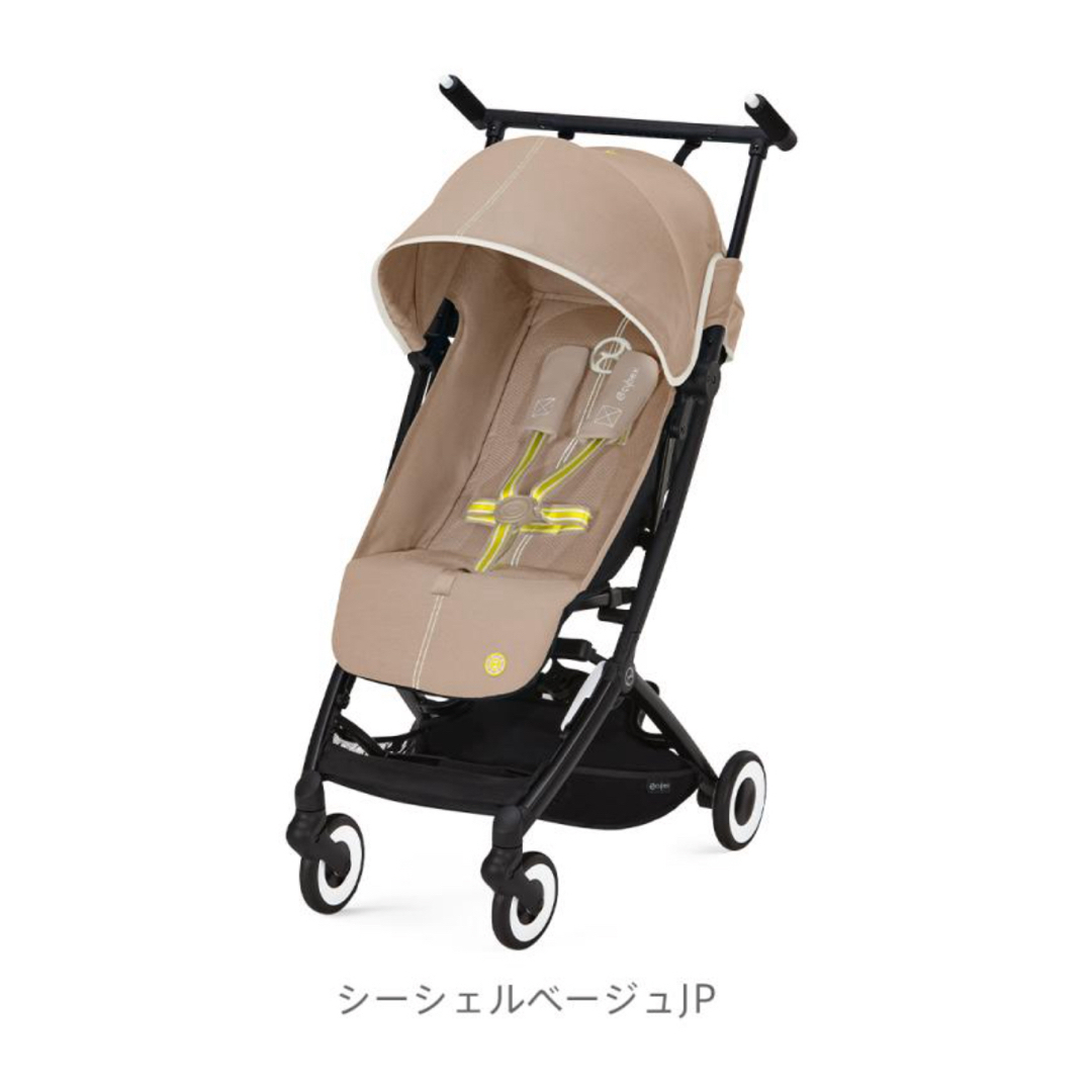 cybex(サイベックス)のリベル　cybex キッズ/ベビー/マタニティの外出/移動用品(ベビーカー/バギー)の商品写真