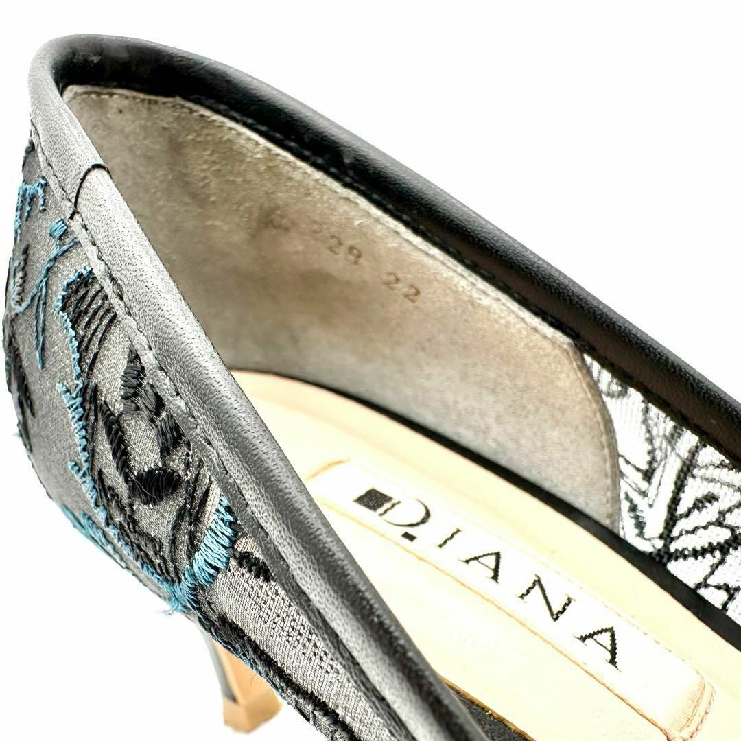 DIANA(ダイアナ)のDIANA ダイアナ パンプス シアー シースルー 22㎝ レディースの靴/シューズ(ハイヒール/パンプス)の商品写真