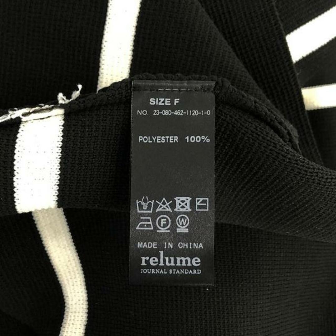 美品】 JOURNAL STANDARD relume / ジャーナルスタンダードレ 美品】 JOURNAL STANDARD relume / ジャーナルスタンダードレ