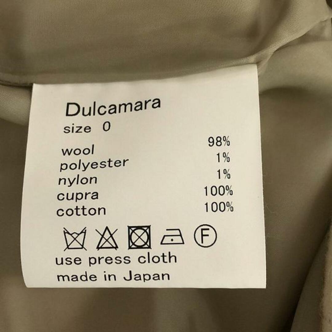 Dulcamara(ドゥルカマラ)の【美品】  Dulcamara / ドゥルカマラ | 2020-2021AW | リフレクターツイードドロップJK テーラードジャケット ユニセックス | 0 | オフホワイト | メンズ メンズのジャケット/アウター(その他)の商品写真