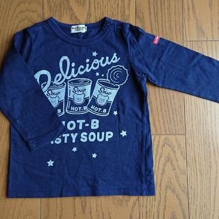 ミキハウス(mikihouse)のミキハウス 長袖 Tシャツ 90size(Tシャツ/カットソー)