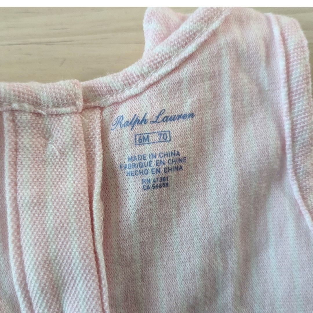 Ralph Lauren(ラルフローレン)のロンパース　ピンクストライプ　70 キッズ/ベビー/マタニティのベビー服(~85cm)(ロンパース)の商品写真