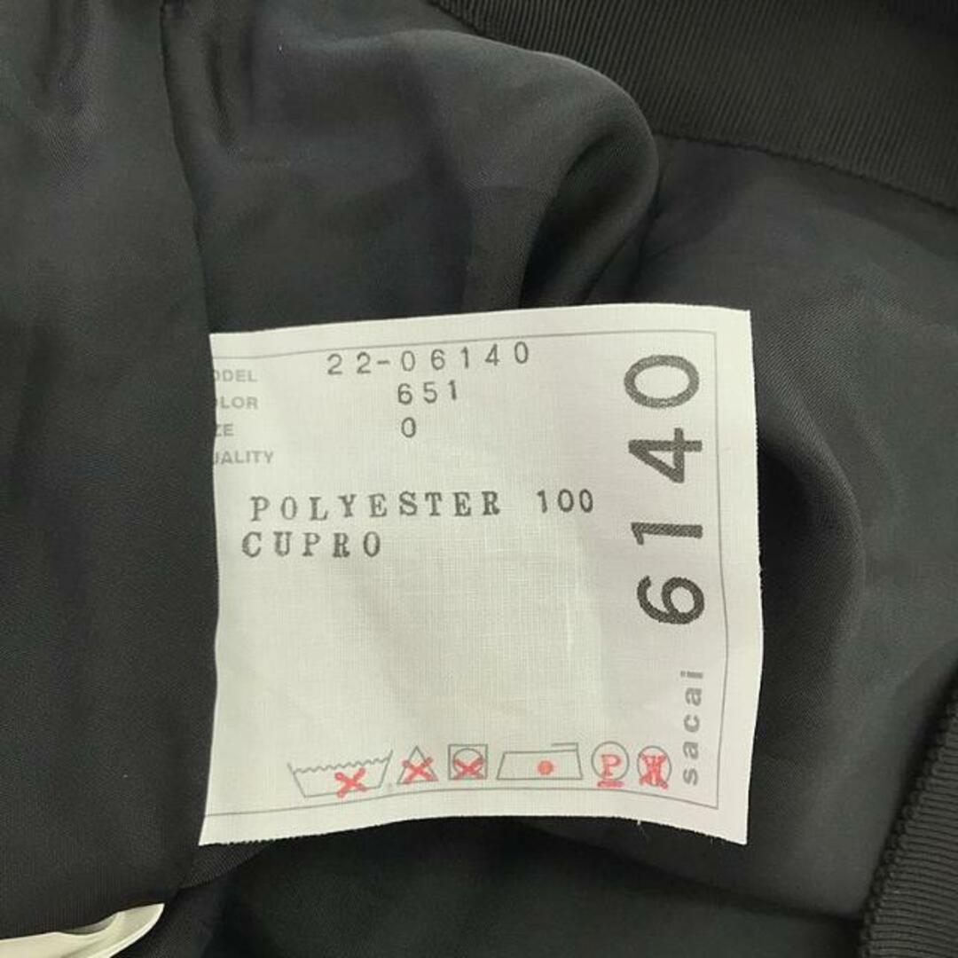 sacai - 【美品】 sacai / サカイ | 2022SS | レオパード柄 sacai - 【美品】 sacai / サカイ | 2022SS | レオパード柄