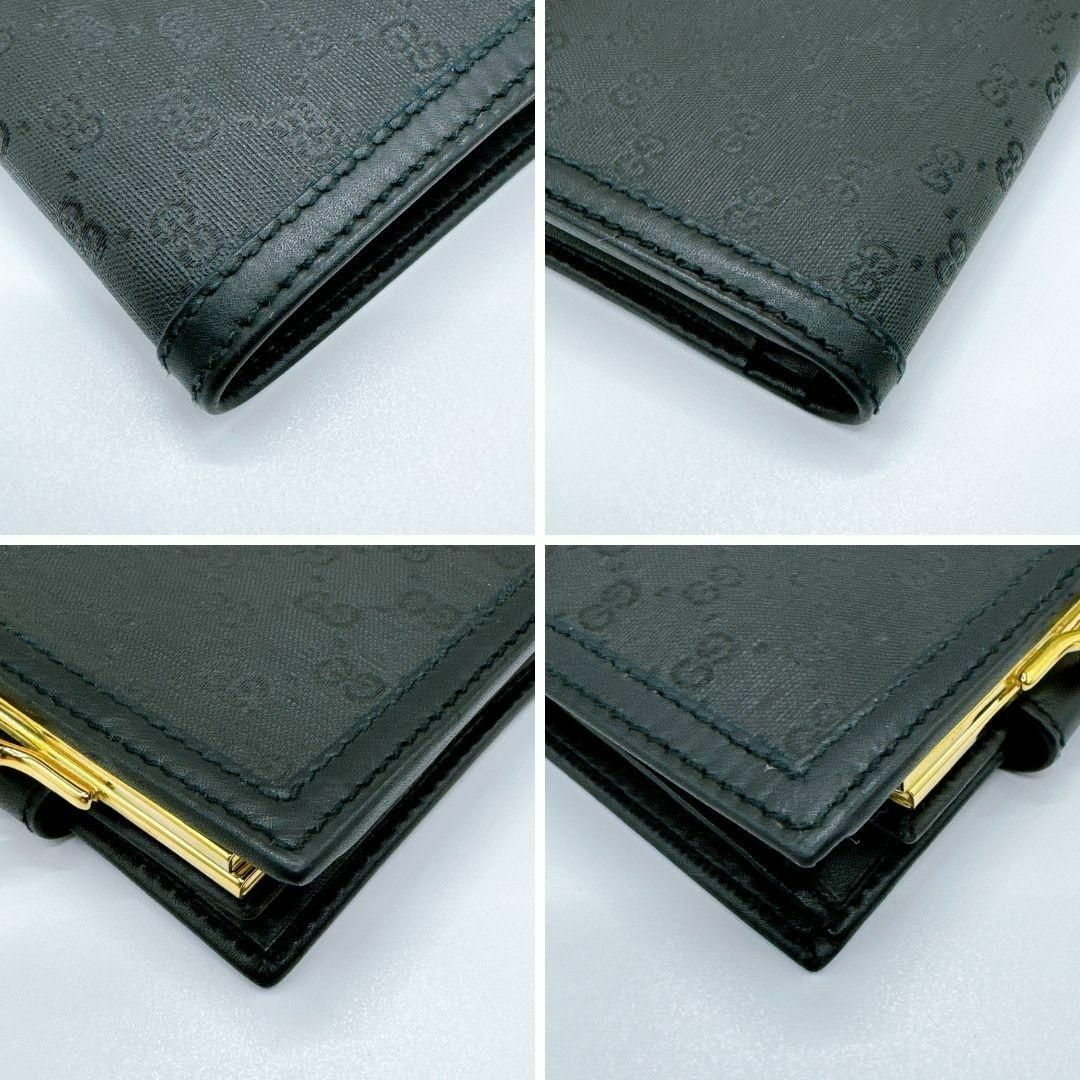 Gucci(グッチ)のグッチ GG ガマ口 二つ折り財布 黒　ブラック レディースのファッション小物(財布)の商品写真