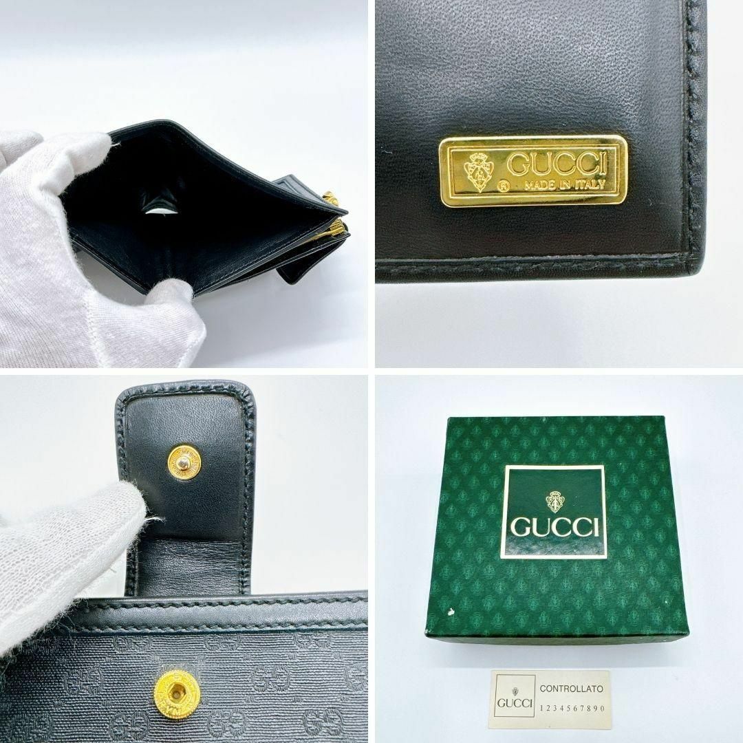 Gucci(グッチ)のグッチ GG ガマ口 二つ折り財布 黒　ブラック レディースのファッション小物(財布)の商品写真