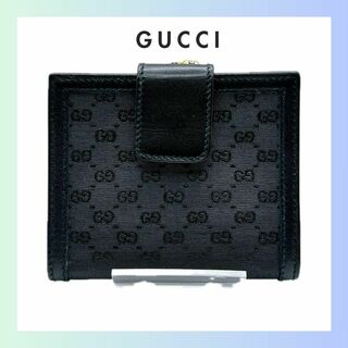 グッチ(Gucci)のグッチ GG ガマ口 二つ折り財布 黒　ブラック(財布)