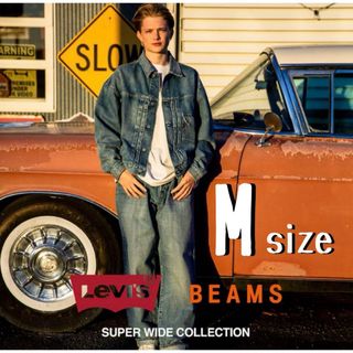 リーバイス(Levi's)のBEAMS ✖︎ Levi's 別注 SUPER WIDE COLLECTION(Gジャン/デニムジャケット)