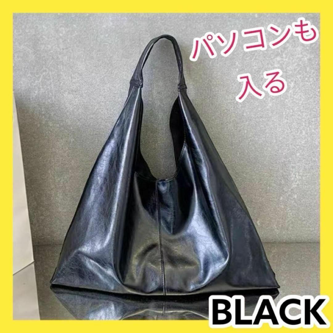 トートバッグ シルバー バッグ 通勤バッグ マザーズバッグ シルバーバッグ 韓国 レディースのバッグ(トートバッグ)の商品写真