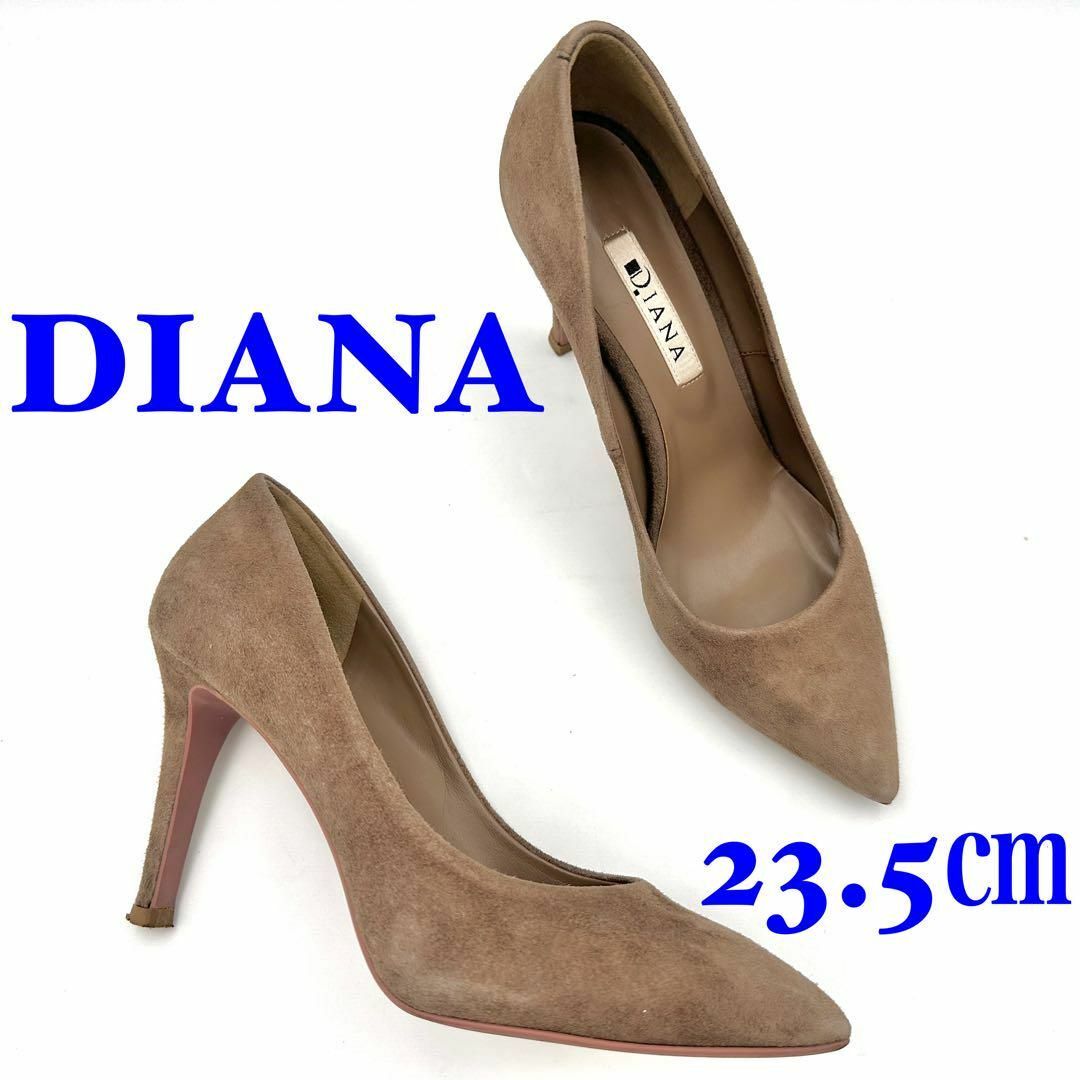 DIANA(ダイアナ)のDIANA ダイアナ ハイヒール スエード ブラウン 23.5㎝ レディースの靴/シューズ(ハイヒール/パンプス)の商品写真
