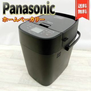 パナソニック(Panasonic)の【良品】パナソニック ホームベーカリー 1斤タイプ乃が美 SD-MDX102-K(ホームベーカリー)