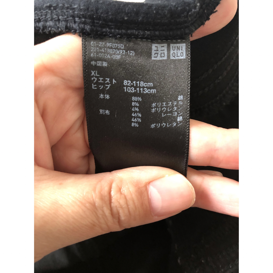 UNIQLO(ユニクロ)のユニクロ　マタニティ　ボトムス　XL キッズ/ベビー/マタニティのマタニティ(マタニティボトムス)の商品写真