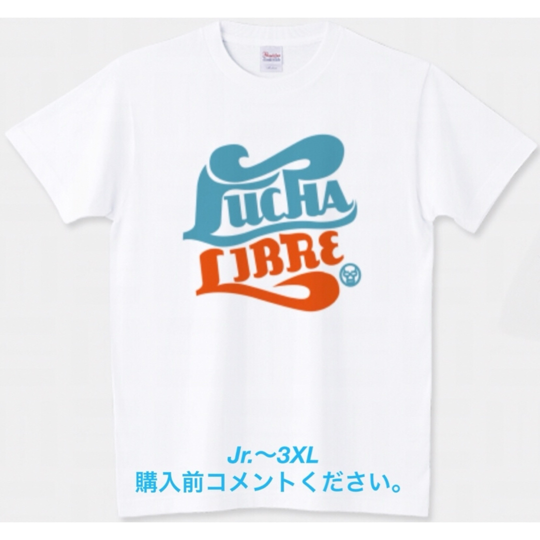 Printstar(プリントスター)のプロレス Tシャツ ルチャリブレ ロゴ チャンピオン ミル・マスカラス メキシコ メンズのトップス(Tシャツ/カットソー(半袖/袖なし))の商品写真