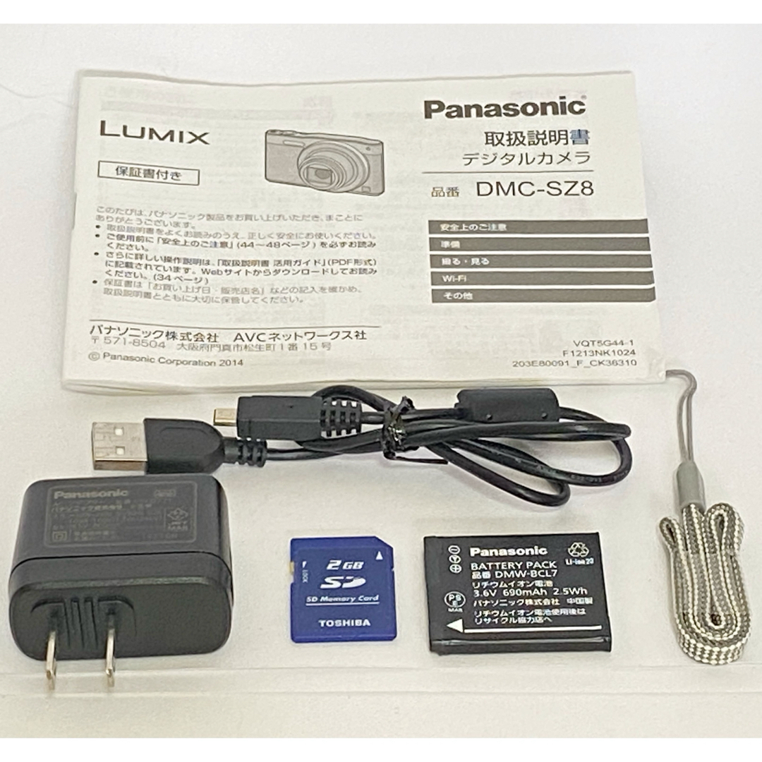 Panasonic(パナソニック)のLUMIX DMC-SZ8 パナソニック　デジカメ　Wi-Fi機能　SDカード スマホ/家電/カメラのカメラ(コンパクトデジタルカメラ)の商品写真