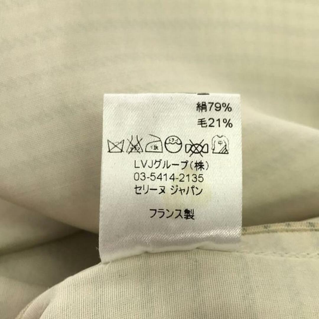 CELINE - 【美品】 CELINE / セリーヌ | 夏 | フィービー期 CELINE - 【美品】 CELINE / セリーヌ | 夏 | フィービー期