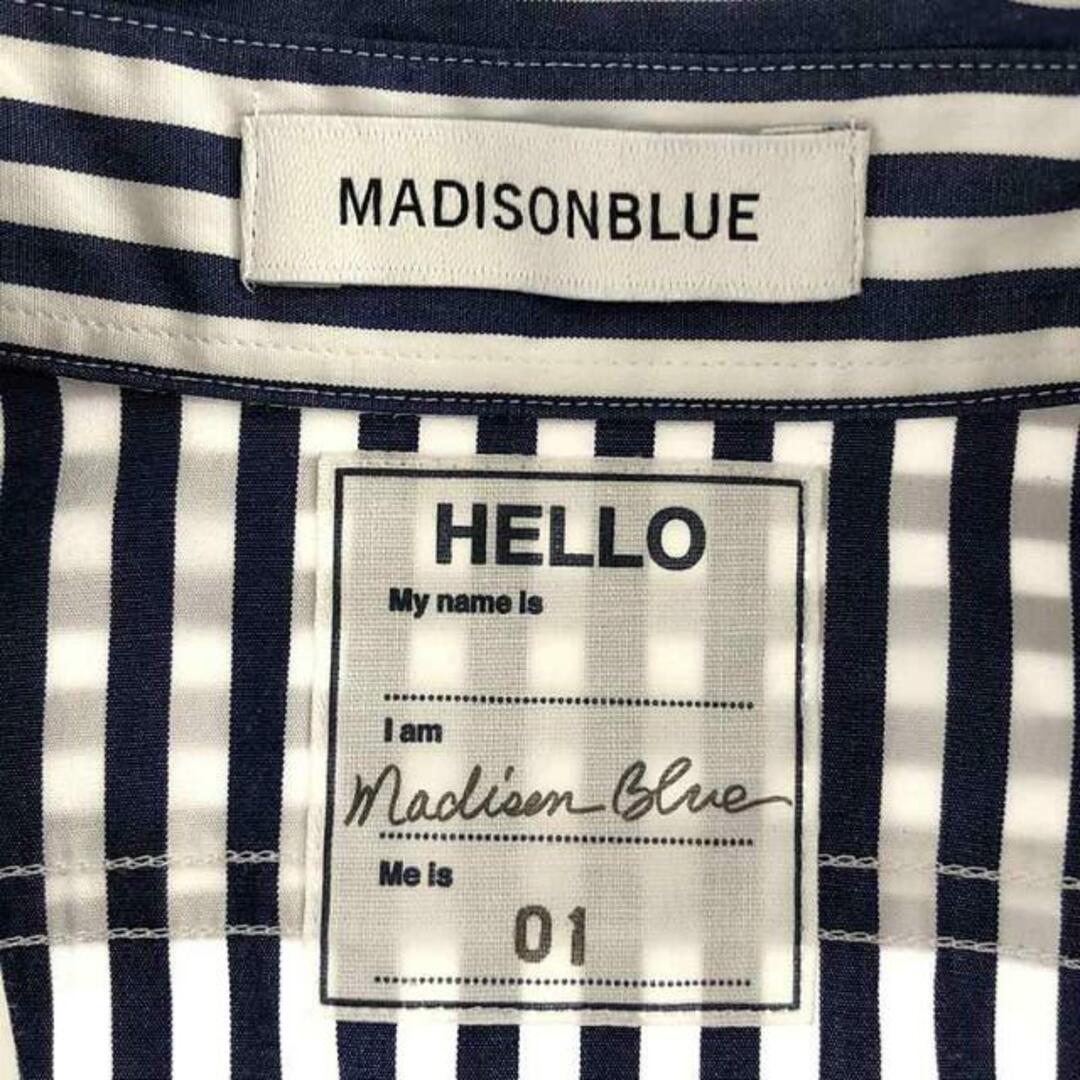 MADISONBLUE(マディソンブルー)の【美品】  MADISON BLUE / マディソンブルー | HELLO / コットン ストライプ シャツ | 01（S） | ネイビー/ホワイト | レディース レディースのトップス(シャツ/ブラウス(長袖/七分))の商品写真