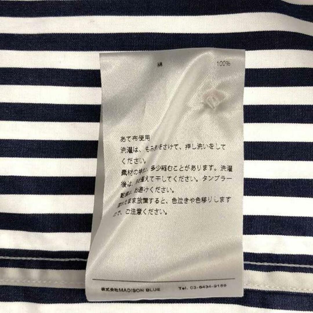MADISONBLUE - 【美品】 MADISON BLUE / マディソンブルー MADISONBLUE - 【美品】 MADISON BLUE / マディソンブルー
