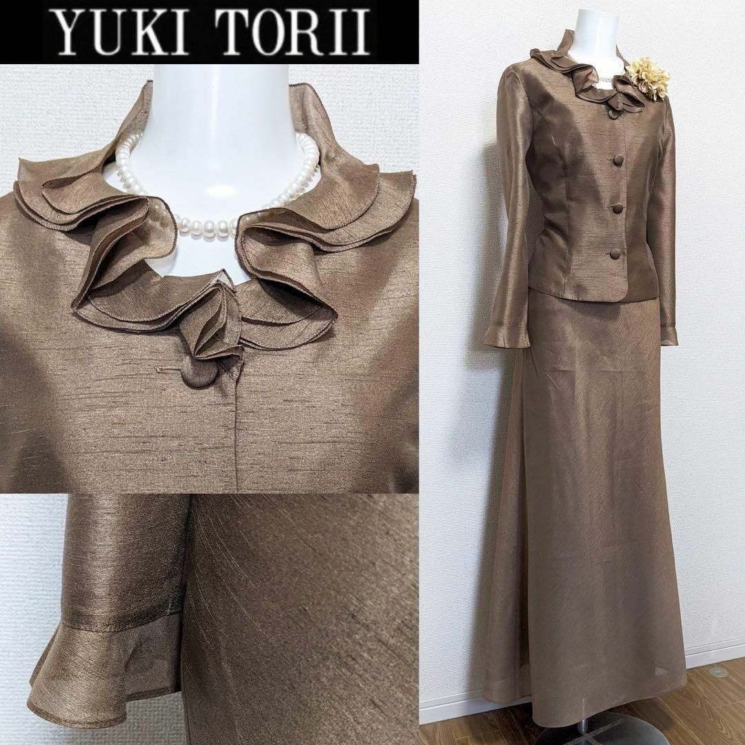 ⁑【美品】ユキトリイ セレモニースーツ セットアップ 日本製 光沢 | フリマアプリ ラクマ ⁑【美品】ユキトリイ セレモニースーツ セットアップ 日本製 光沢 | フリマアプリ ラクマ