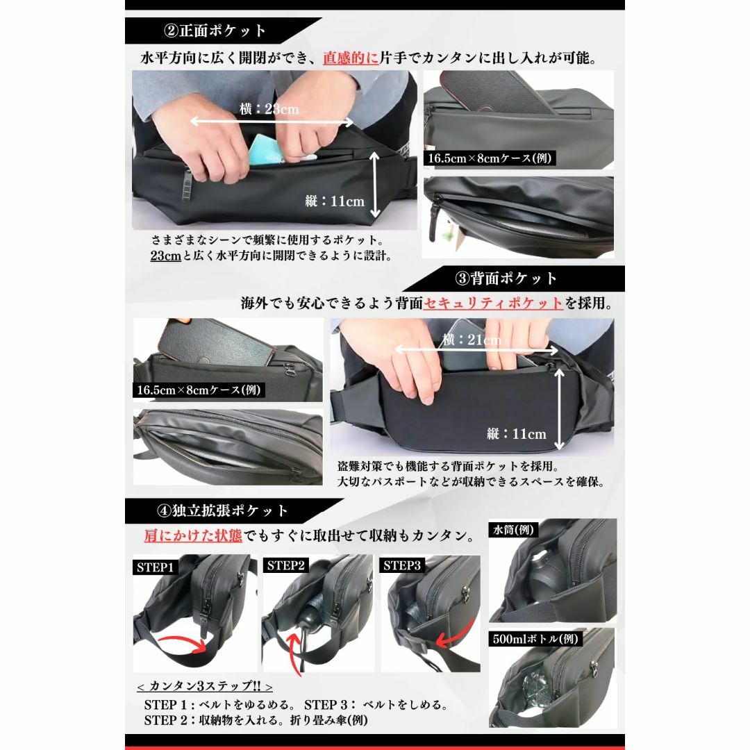 [Rknow] ボディバッグ ウエストバッグ 【機能美】 【多機能】 メンズ セ メンズのバッグ(その他)の商品写真