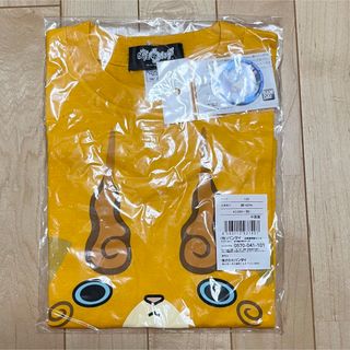 BANDAI - ※新品　コマジロウ　Tシャツ　キッズ120