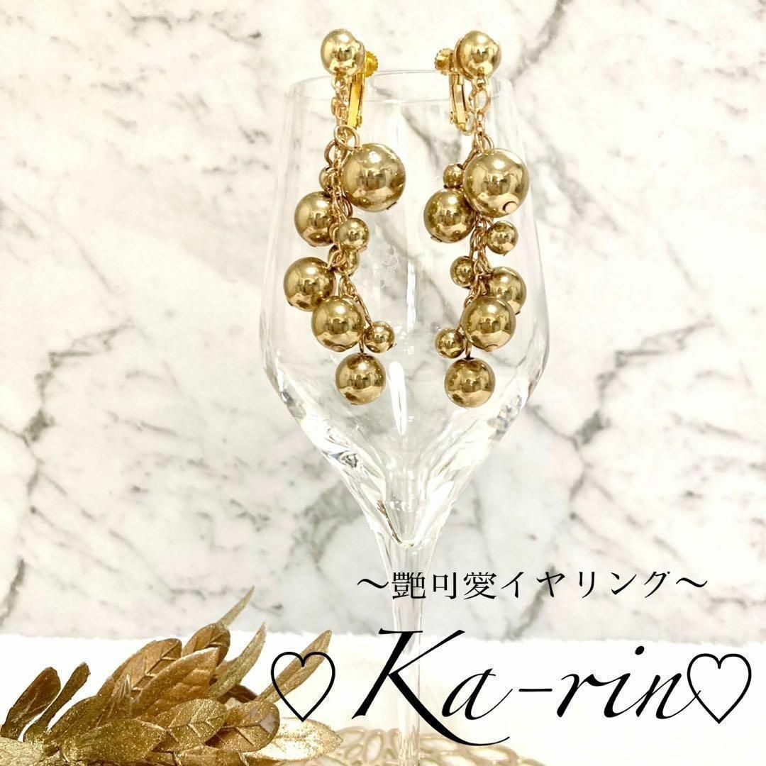 ☆フォロー割引あり☆ ハンドメイド　イヤリング　ピアス　大ぶり　シルバー ハンドメイドのアクセサリー(イヤリング)の商品写真