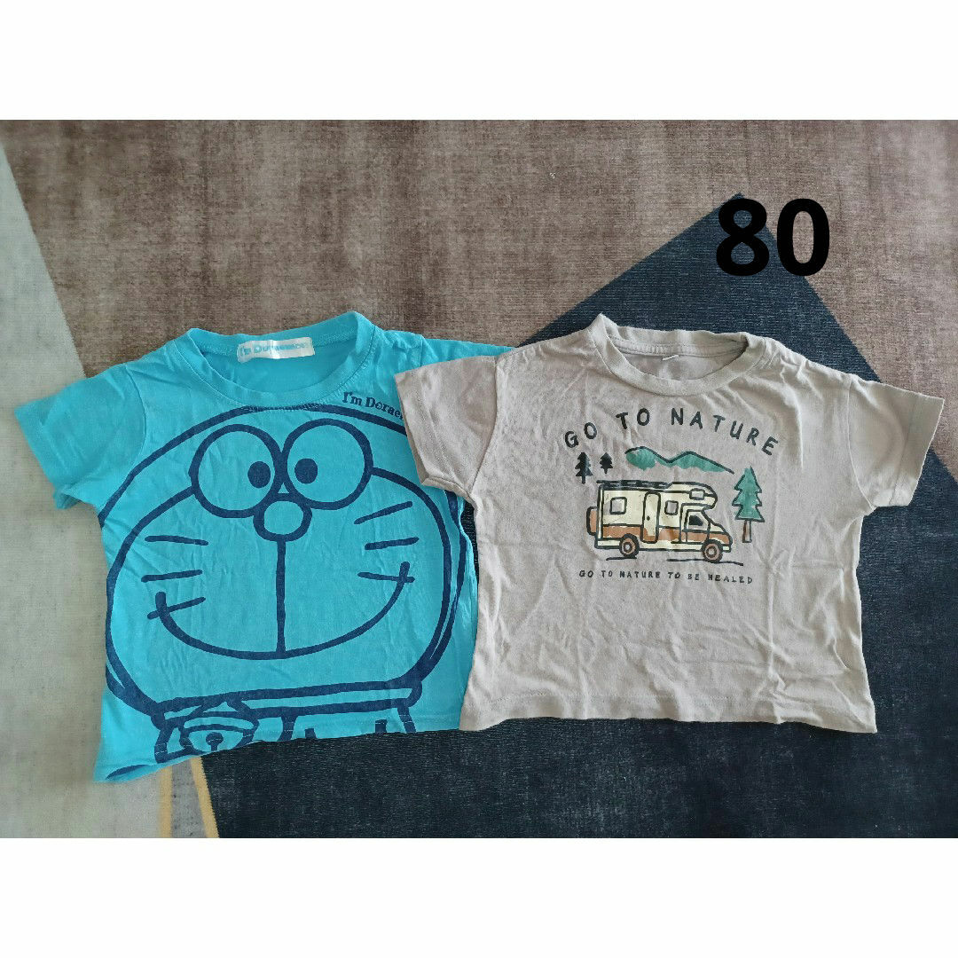 西松屋(ニシマツヤ)の半袖Tシャツ 2枚セット キッズ/ベビー/マタニティのベビー服(~85cm)(Ｔシャツ)の商品写真