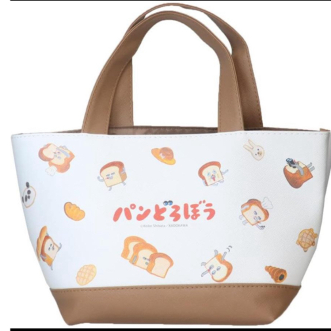 新品　パンどろぼう　ランチトート　保冷バッグ　お弁当　絵本 キッズ/ベビー/マタニティのこども用バッグ(ランチボックス巾着)の商品写真