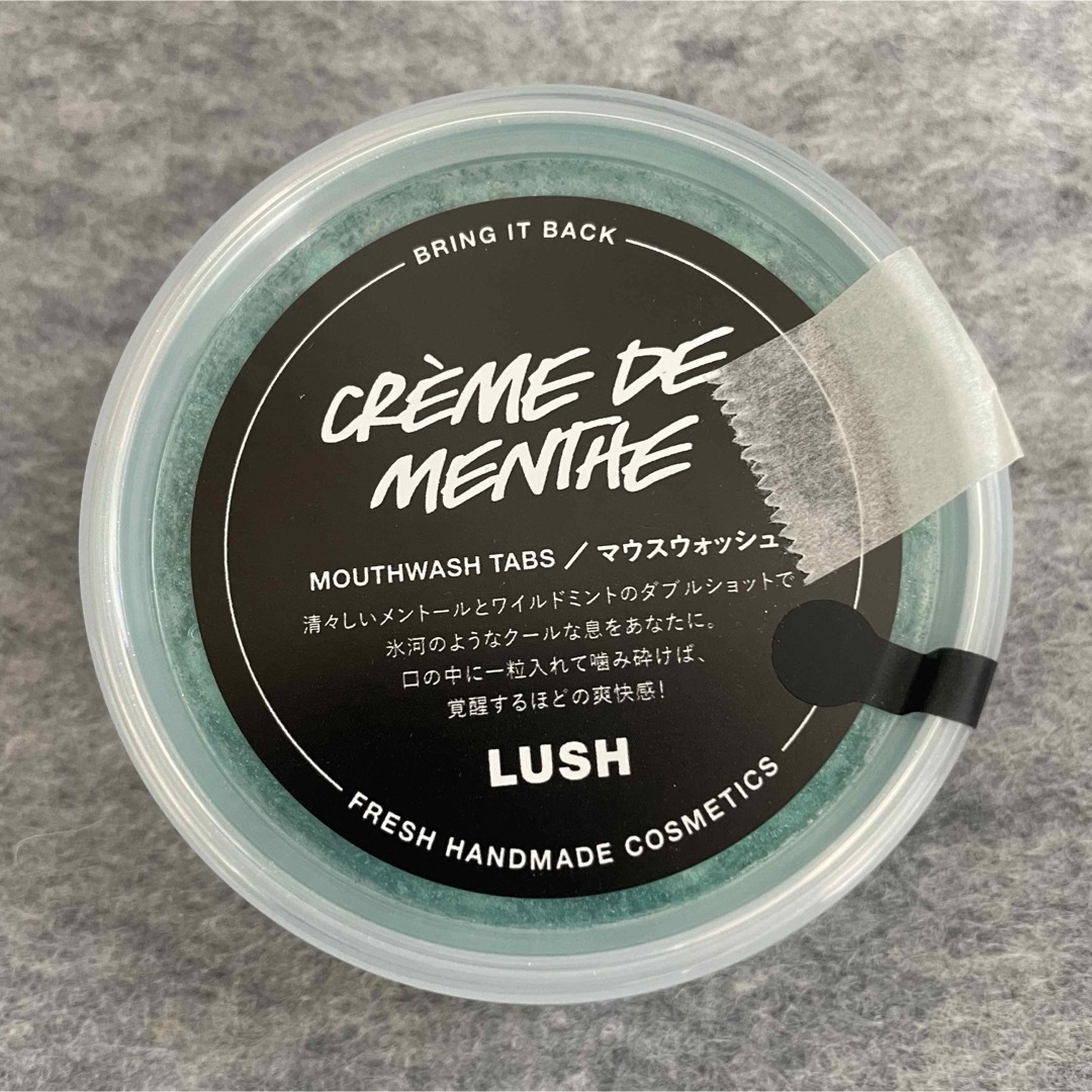 LUSH(ラッシュ)のLUSH ラッシュ クレームドマント マウスウォッシュ コスメ/美容のオーラルケア(マウスウォッシュ/スプレー)の商品写真