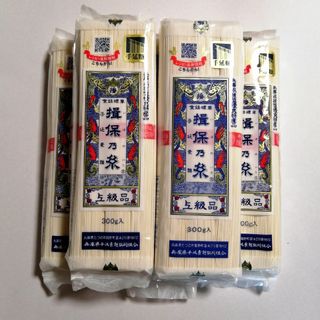 揖保乃糸　手延素麺　上級品　３００ｇｘ5袋(麺類)