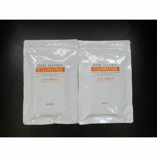 DDS エクソソーム アイシート 10回分 2袋セット(アイケア/アイクリーム)