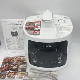 T-fal - T-fal ティファール ラクラ・クッカー コンパクト　電気圧力鍋