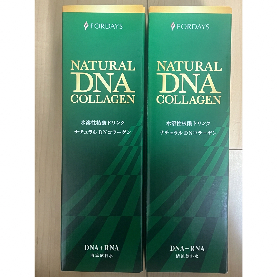 フォーデイズ(フォーデイズ)のフォーデイズ核酸ドリンク ナチュラルDNコラーゲン  3箱 食品/飲料/酒の健康食品(コラーゲン)の商品写真
