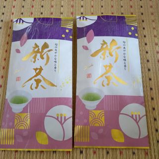 お茶の葉　薩摩園　新茶　88g×２袋(茶)