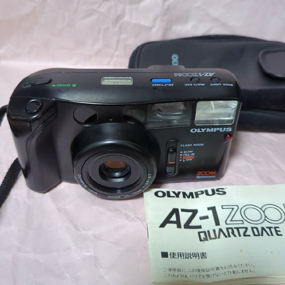 OLYMPUS(オリンパス)のOLYMPUS AZ-1 ZOOM スマホ/家電/カメラのカメラ(フィルムカメラ)の商品写真
