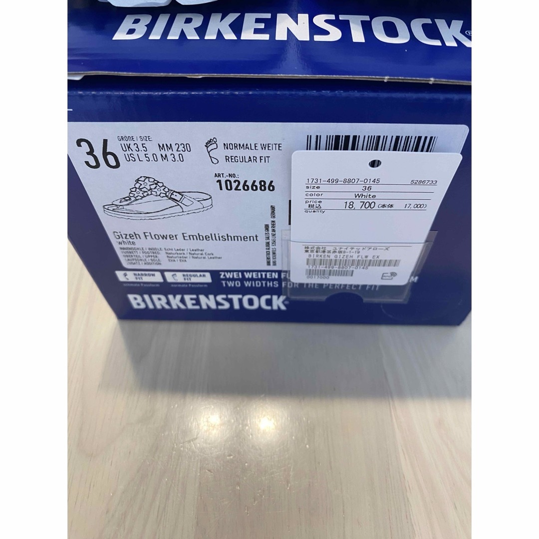 BIRKENSTOCK(ビルケンシュトック)のビルケンシュトック アローズ exclusive サンダル ホワイト 36 レディースの靴/シューズ(サンダル)の商品写真