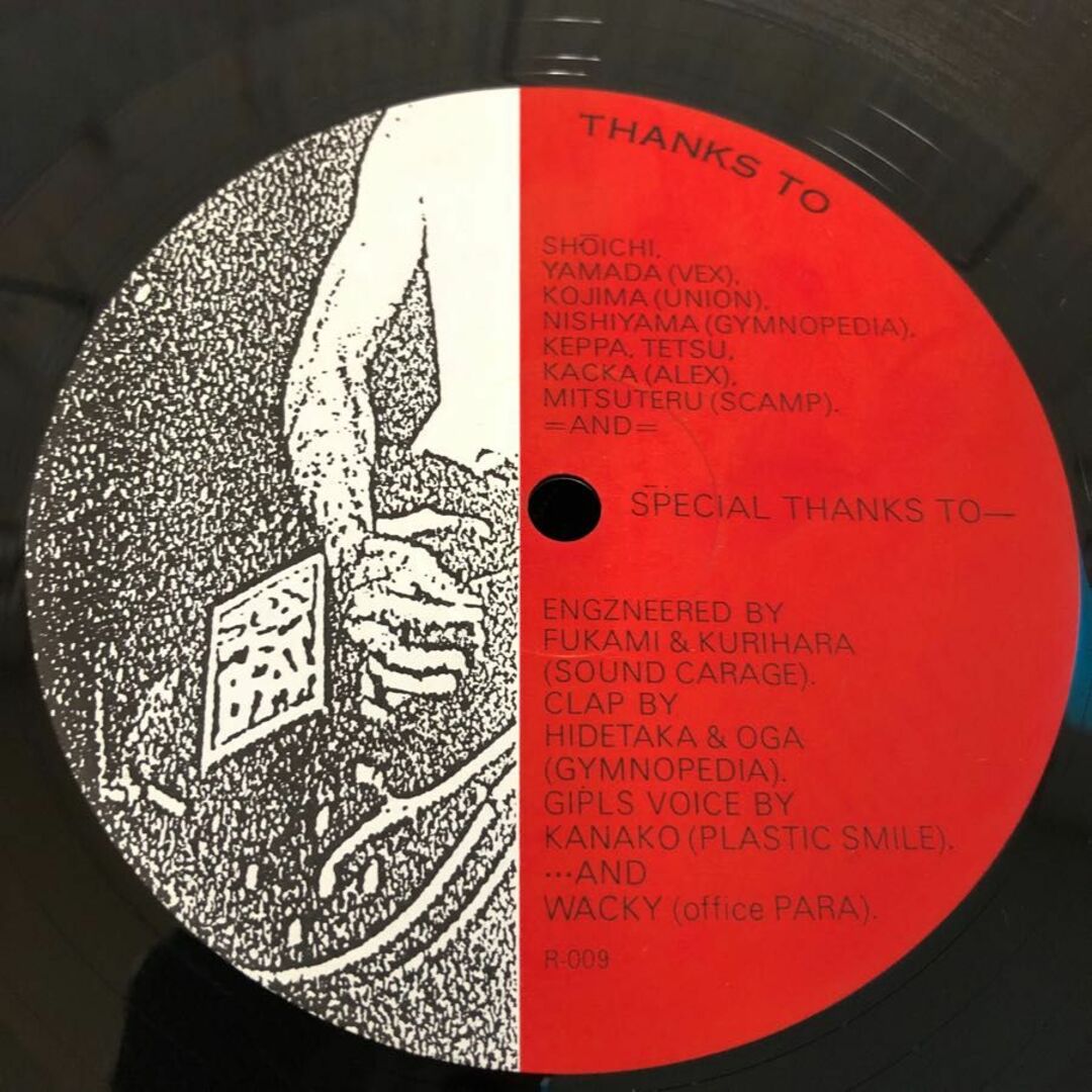 3-#LP STRUT I WANNA BE YOUR SEX BEAT R-009 ディスクキズ有 サイコビリー ネオロカ ロック ポップス PRIMITIVE LOVE TUMBLE TOWN エンタメ/ホビーのエンタメ その他(その他)の商品写真